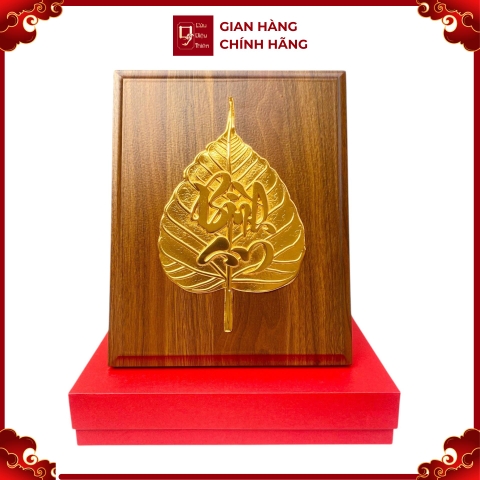 Tranh Đồng Lá Bồ Đề Chữ Bình An , Dát Vàng ( 20x25cm ) - Cửu Diệu Thiên - BĐ004