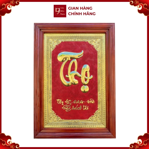Tranh Đồng Chữ Thọ ( 48x68cm ) - Cửu Diệu Thiên - THN1992