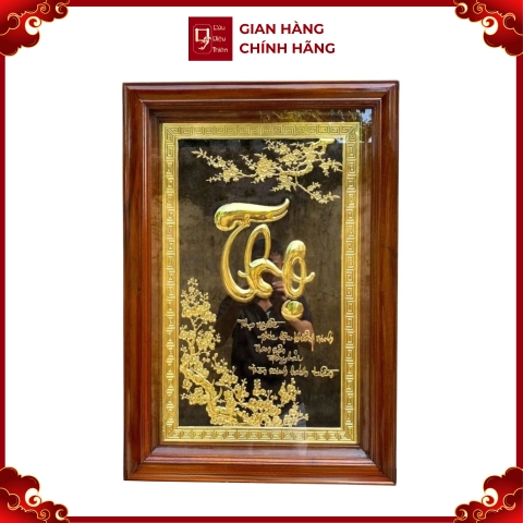 Tranh Đồng Chữ Thọ ( 55x81cm ) - Cửu Diệu Thiên - THN196