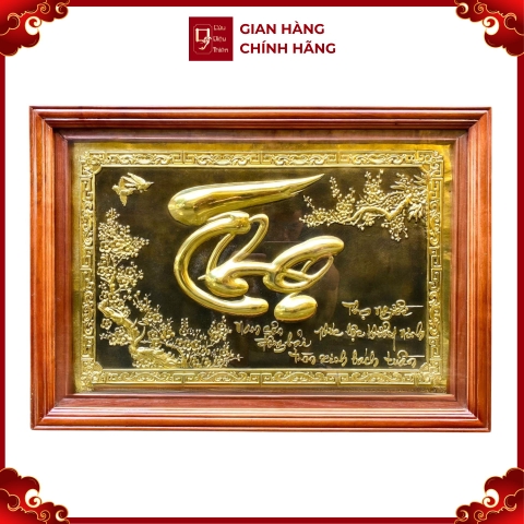 Tranh Đồng Chữ Thọ ( 68x48cm ) - Cửu Diệu Thiên - THN200