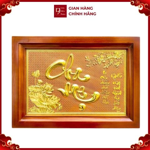 Tranh Đồng Chữ Cha Mẹ , Dát Vàng ( 40x55cm ) - Cửu Diệu Thiên - CM0013