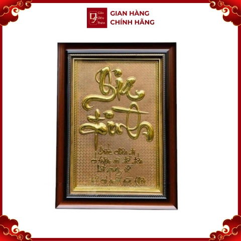 Tranh Đồng Chữ Gia Đình ( 38x54cm ) - Cửu Diệu Thiên - GD001