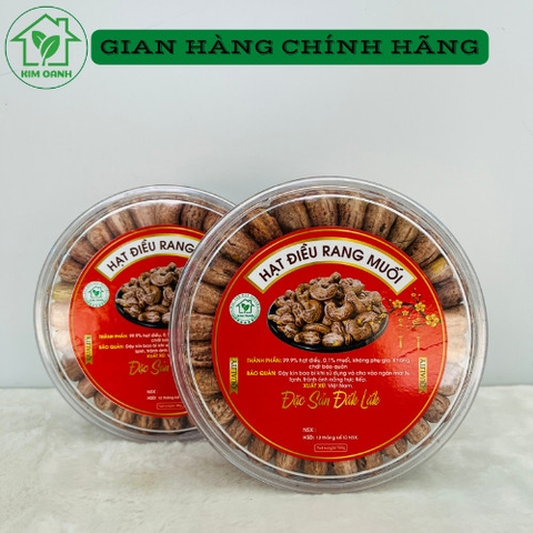 Hạt Điều Xếp Hoa - hộp 500gr