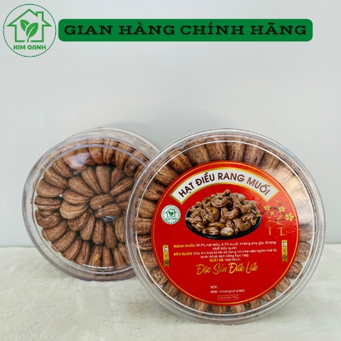 Hạt Điều Xếp Hoa - hộp 500gr