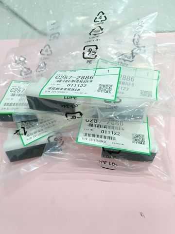 Đệm Nhật máy HQ7000, máy HQ9000