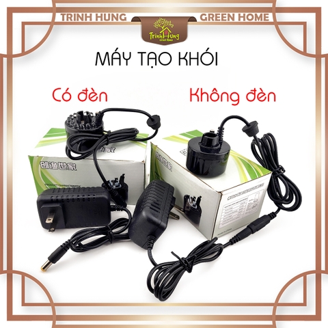 Máy tạo khói