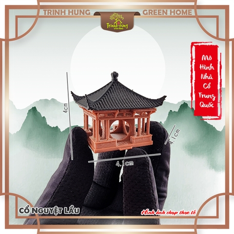 Mô hình nhà cổ trung quốc - cổ nguyệt lầu