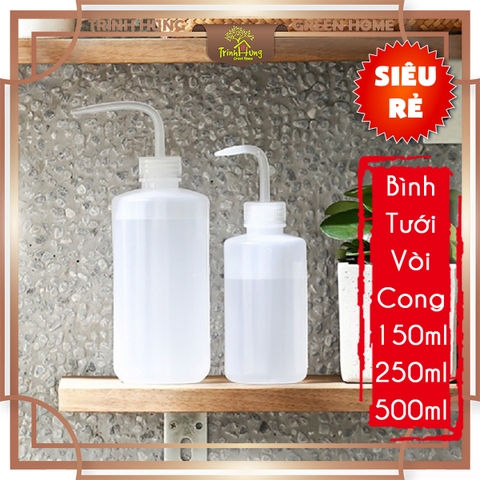 Bình tưới vòi cong