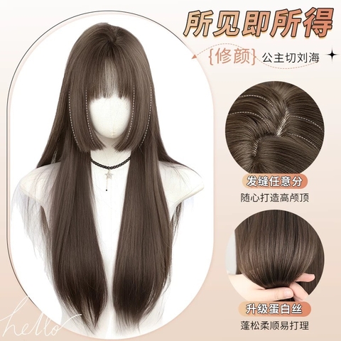 Tóc giả nguyên đầu - thẳng mái Nhật Hime màu nâu rêu
