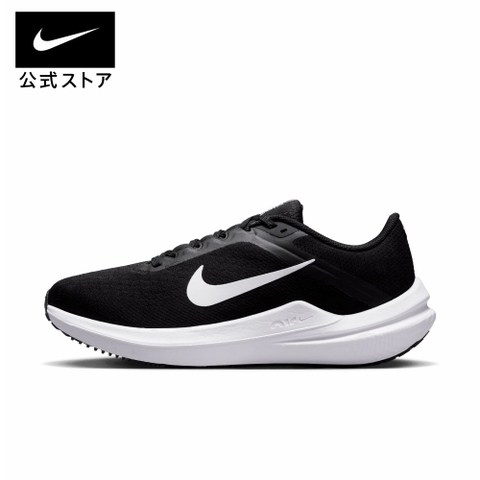 Giày thể thao nam nike winflo 10 