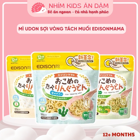 Mì Udon Tách Muối Dạng Vòng EDISONMAMA Cho Bé Từ 12 Tháng Tuổi  - Mềm Dễ Ăn, Nấu Nhanh
