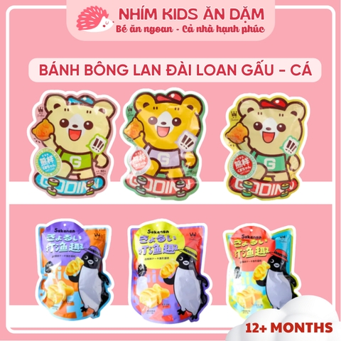 Bánh Bông Lan Mềm Đài Loan - Hình Cá, Hình Gấu - Cho Bé Từ 1 Tuổi