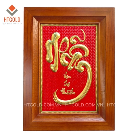 TRANH ĐỒNG CHỮ NHẪN THƯ PHÁP, MẠ VÀNG 24K (Kích thước 28cm - 38cm)