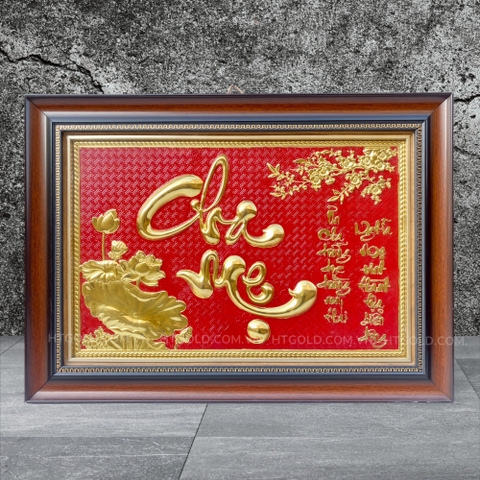TRANH ĐỒNG CHỮ CHA MẸ (Kích thước 40cm x 55cm)