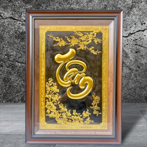 TRANH ĐỒNG CHỮ TÂM THƯ PHÁP, DÁT VÀNG (Kích thước 50cm x 70cm)