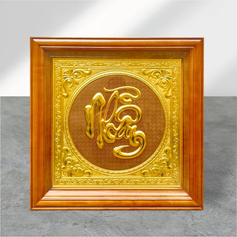 TRANH ĐỒNG CHỮ NHẪN MẠ VÀNG 24K (Kích thước 62cm * 62cm)
