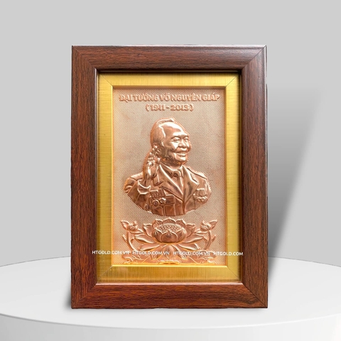 CHÂN DUNG ĐẠI TƯỚNG VÕ NGUYÊN GIÁP BẰNG ĐỒNG (15cm X 20cm)