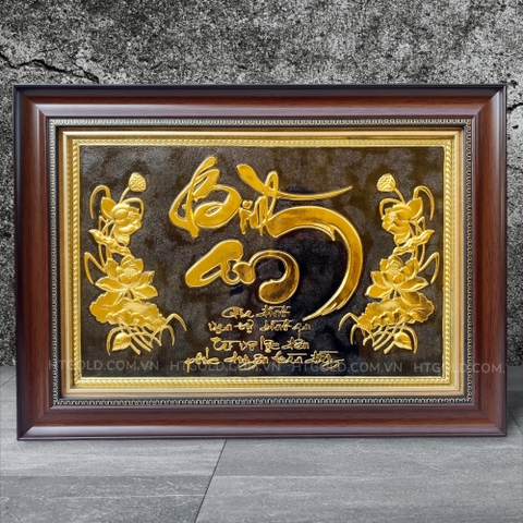 TRANH ĐỒNG CHỮ BÌNH AN, DÁT VÀNG (Kích thước 38cm x 54cm)