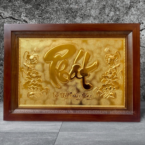 TRANH ĐỒNG CHỮ PHÁT, MẠ VÀNG 24K <br> (Kích thước 38cm x 54cm)...