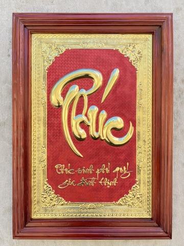 TRANH ĐỒNG CHỮ PHÚC (Kích thước 48cm x 68cm)