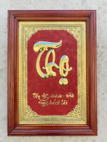 TRANH ĐỒNG CHỮ THỌ (Kích thước 50cm x 70cm)