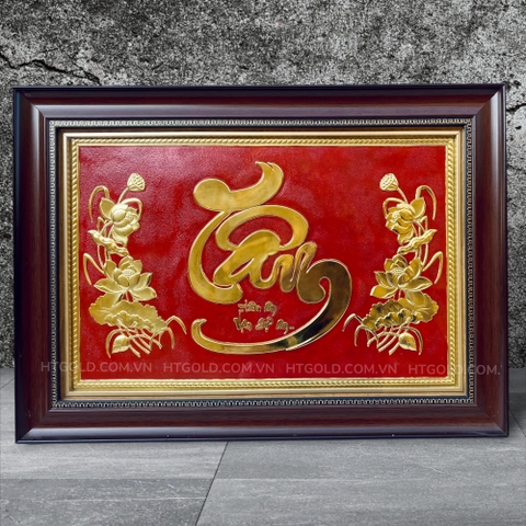 TRANH ĐỒNG CHỮ TÂM THƯ PHÁP, DÁT VÀNG <br> (Kích thước 38cm x 54cm)