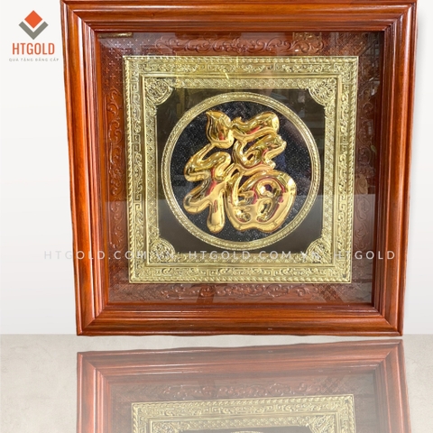 TRANH ĐỒNG CHỮ PHÚC, CHỮ Ở GIỮA MẠ VÀNG 24K (Kích thước 81cm x 81cm)