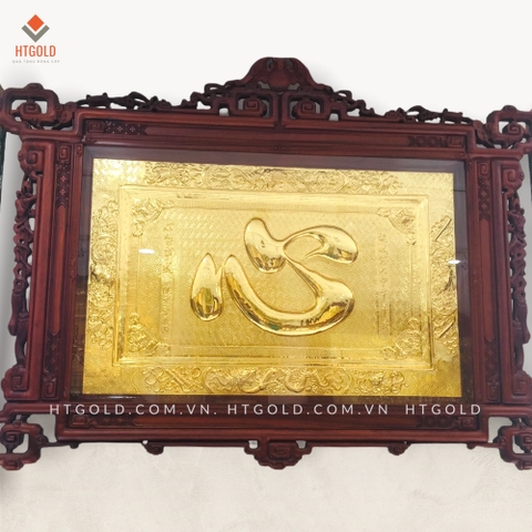 TRANH ĐỒNG CHỮ TÂM MẠ VÀNG 24K, KHUNG GỖ HƯƠNG (Kích thước 90cm x 130cm)