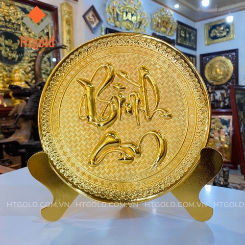 QUÀ TẶNG TRANH ĐĨA ĐỒNG CHỮ BÌNH AN, MẠ VÀNG 24K (Đường kính 21cm)