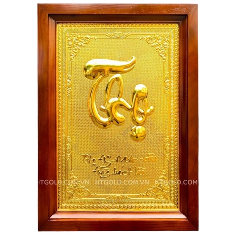 TRANH ĐỒNG CHỮ THỌ THƯ PHÁP, MẠ VÀNG 24K (Kích thước 48cm x 68cm)
