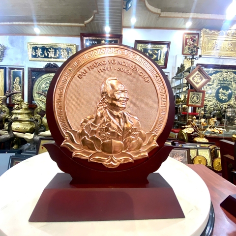 TRANH CHÂN DUNG ĐẠI TƯỚNG VÕ NGUYÊN GIÁP BẰNG ĐỒNG (15cm * 19cm)