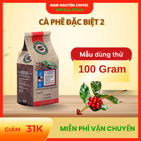 Cà phê rang mộc nguyên chất Blend2 Robusta-Arabica - Mẫu dùng thử