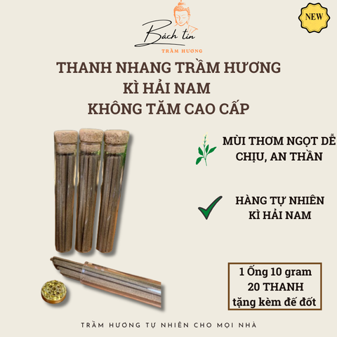 Nhang trầm hương Kỳ Hải Nam nhang thanh không keo, dài 9cm, ống 10gram khoảng 20 que kèm đế đốt 115-02