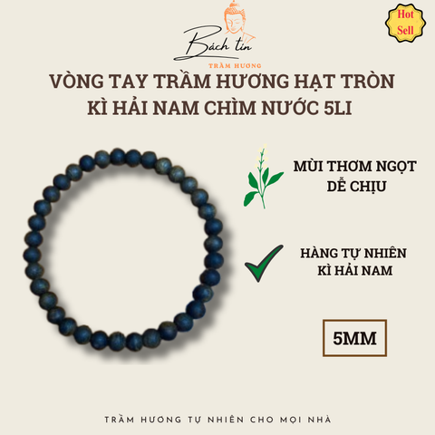 Vòng tay trầm hương Kì Hải Nam chìm nước hạt tròn 5li tay nữ 045