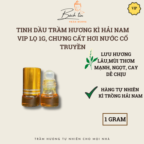 Tinh dầu trầm hương Kì Hải Nam vip thơm mạnh lưu hương lâu lọ, phương pháp trưng cất hơi nước cổ truyền 126