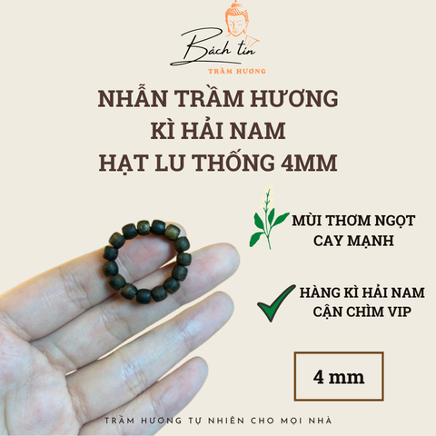 Nhẫn trầm hương Kỳ Hải Nam lu thống 4li dầu đen cận chìm 016-02
