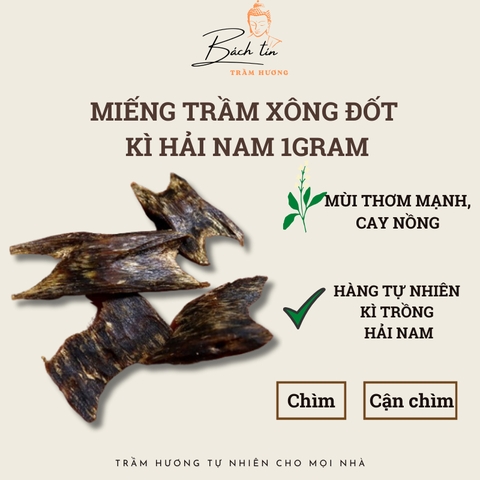 Trầm nguyên miếng chìm nước Kỳ Hải Nam xông đốt tẩy uế, bỏ ví mùi thơm ngọt mạnh 1-3g  104