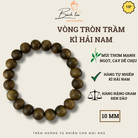Vòng tay trầm hương hạt tròn Kì Hải Nam nặng gram dầu nâu vàng mùi thơm ngọt thanh khiết 025