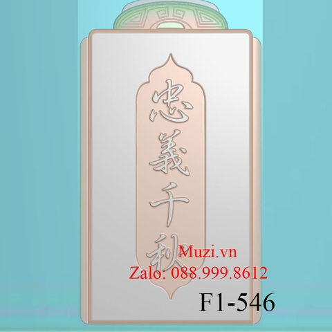 MẪU CNC VÔ SỰ BÀI (F1-546)