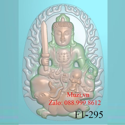 MẪU CNC VĂN THÙ SƯ LỢI (F1-295)