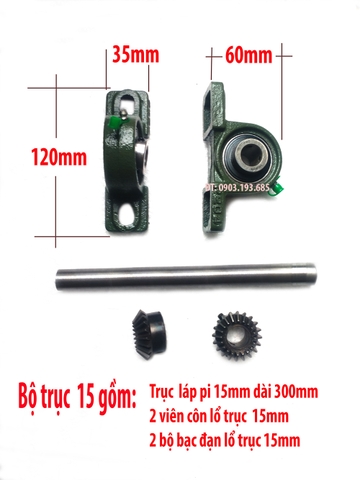 Trục con nằm ngang