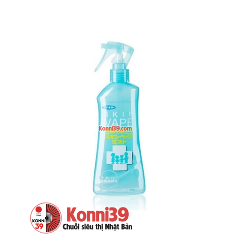 Xịt chống muỗi Skin Vape 200ml (Mùi chanh)