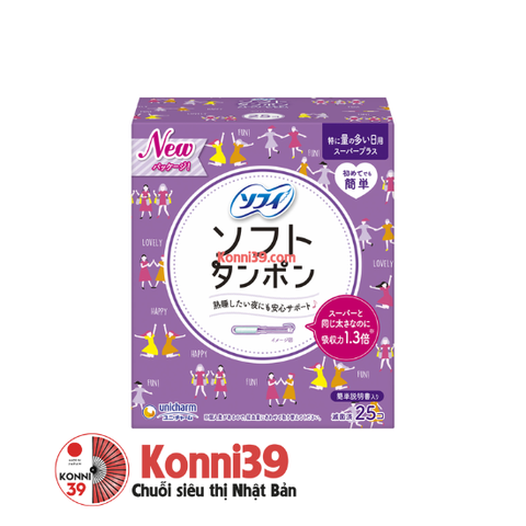 Tampon Unicharm Charm Soft hộp 25 chiếc (Tím - dùng ban đêm)