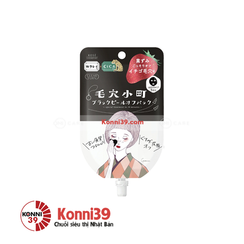 Mặt nạ bùn Clear Turn Keana Komachi Black Peel Off Pack dạng lột (Chiết xuất dâu)