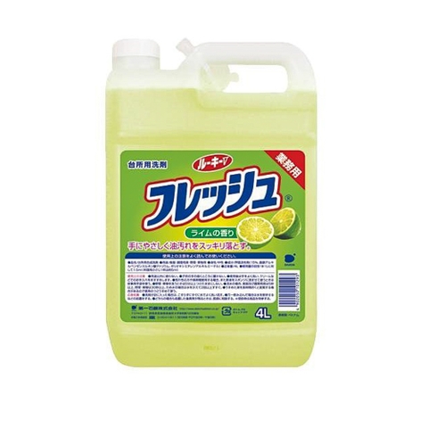 Nước rửa bát Wai hương chanh tươi mát can 4L