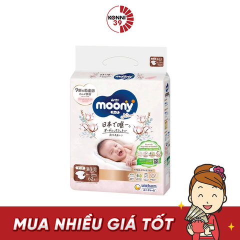 Bỉm cao cấp Moony Natural Organic dán NB62 cho bé sơ sinh đến 5kg