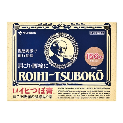 Cao dán huyệt, trị đau nhức Roihi-Tsuboko 156 miếng (ấm nóng kích thích tuần hoàn máu