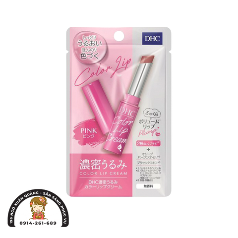 Son dưỡng môi DHC Color Lip Cream 1.5g (3 màu) (Hồng)