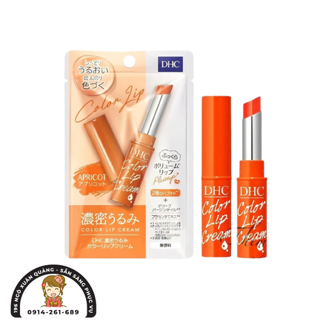 Son dưỡng môi DHC Color Lip Cream 1.5g (3 màu) (Cam)