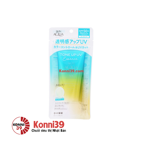 Kem chống nắng Skin Aqua nâng tông da SPF50+ PA++++ 80g (Da nhạy cảm)